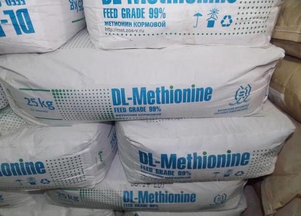 Methionine